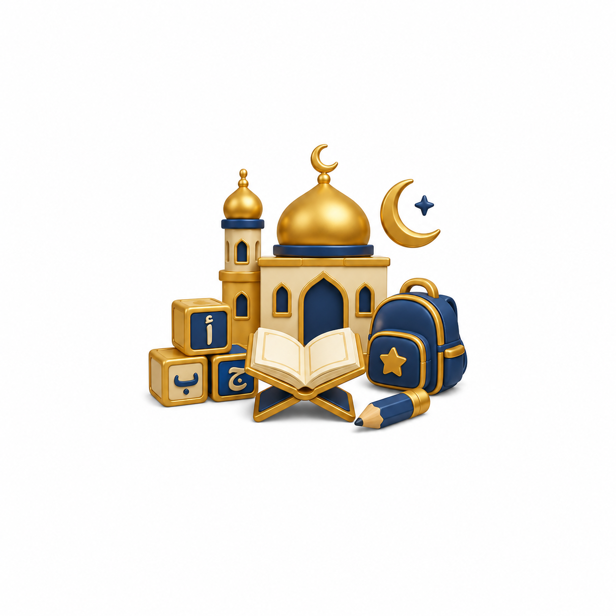 برنامج الطفل المسلم icon